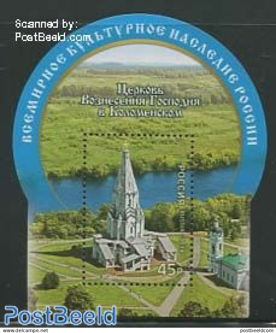 Russia 2014 Kolomenskoye Church, World Heritage S/s, Mint NH, History - Religion - World Heritage - Churches, Temples,.. - Kerken En Kathedralen