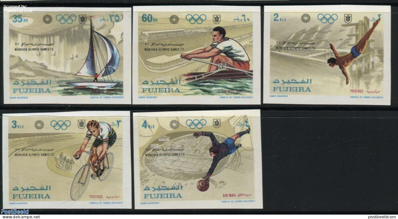 Fujeira 1971 Olympic Games Munich 5v, Imperforated, Mint NH, Sport - Cycling - Football - Kayaks & Rowing - Olympic Ga.. - Cyclisme