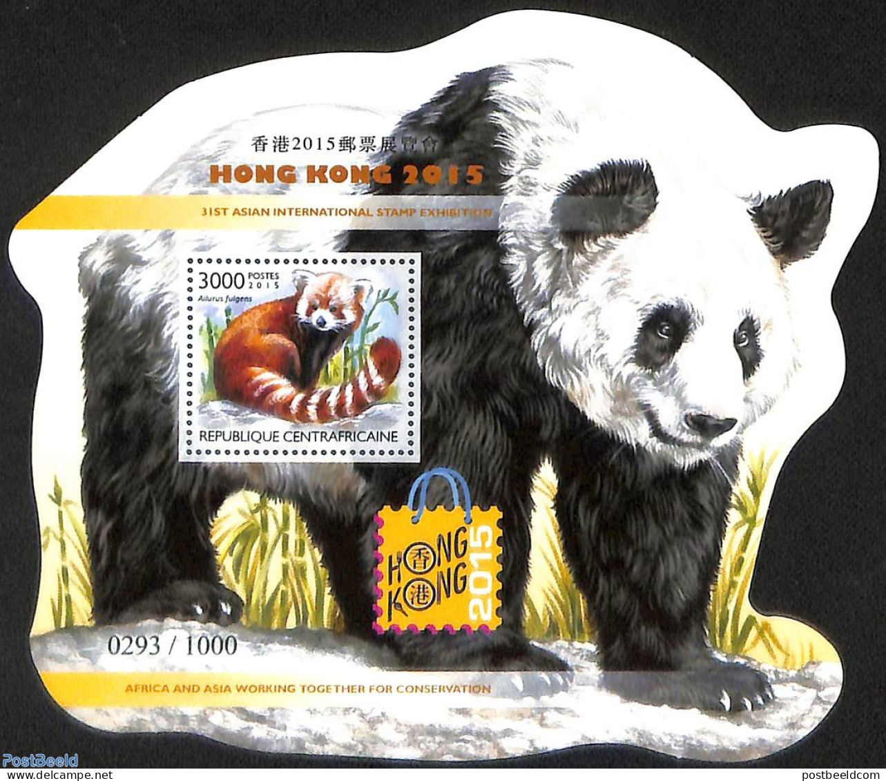 Central Africa 2015 Pandas, Mint NH, Nature - Pandas - Zentralafrik. Republik