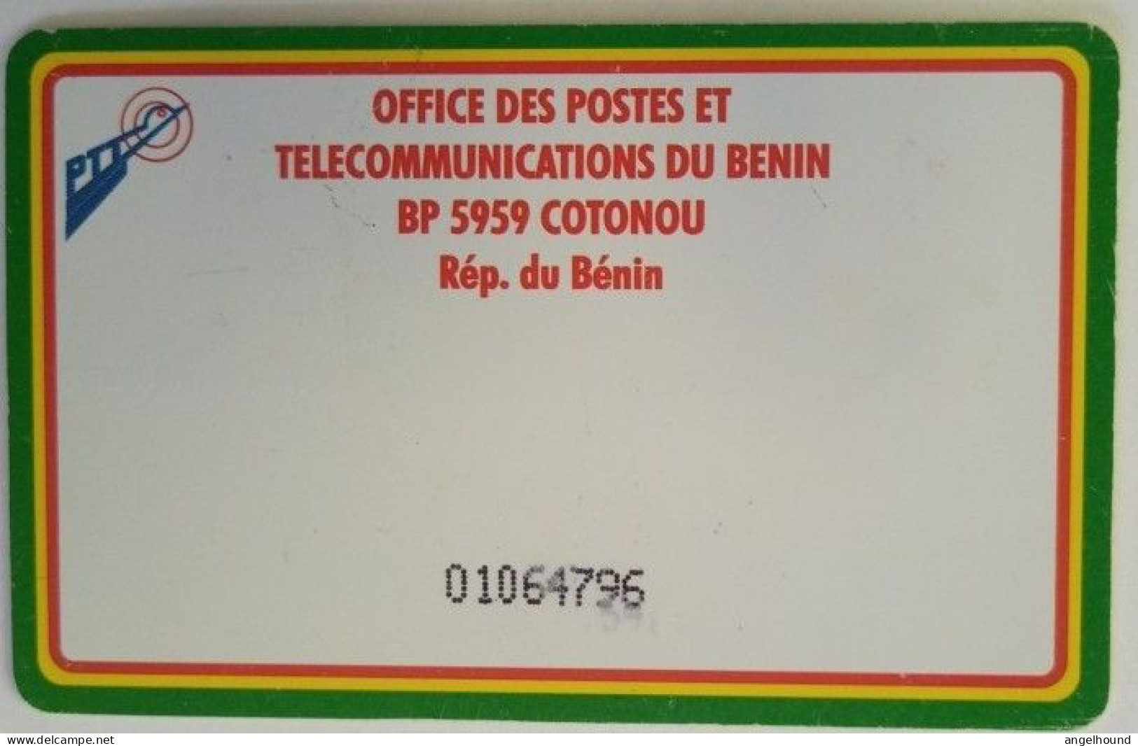 Benin 30 Units Chip Card - Conference A Trois  ( White Reverse ) - Benin