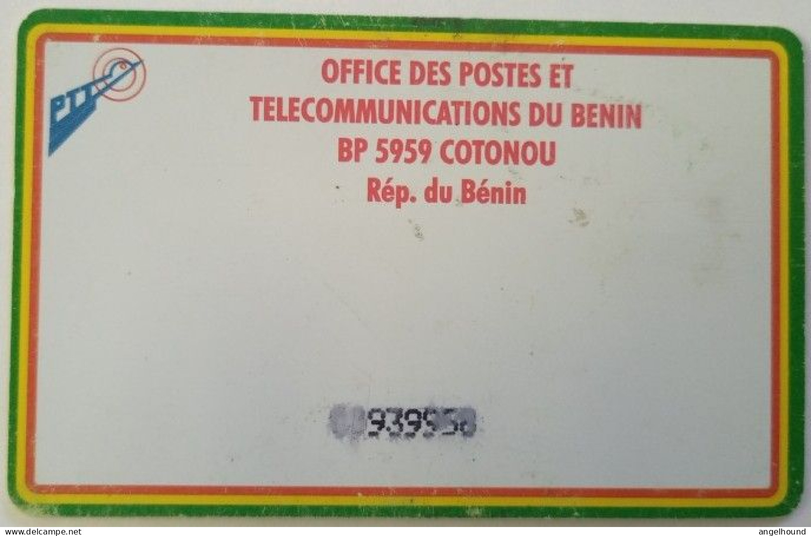 Benin 120 Units Chip Card - Internet ( White Reverse ) - Benin