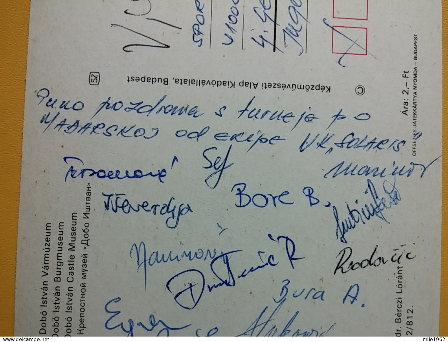 Kov 716-32 - HUNGARY, EGER, MUSEUM, MUSEE, WATER POLO CLUB SOLARIS AUTOGRAPH - Hungary