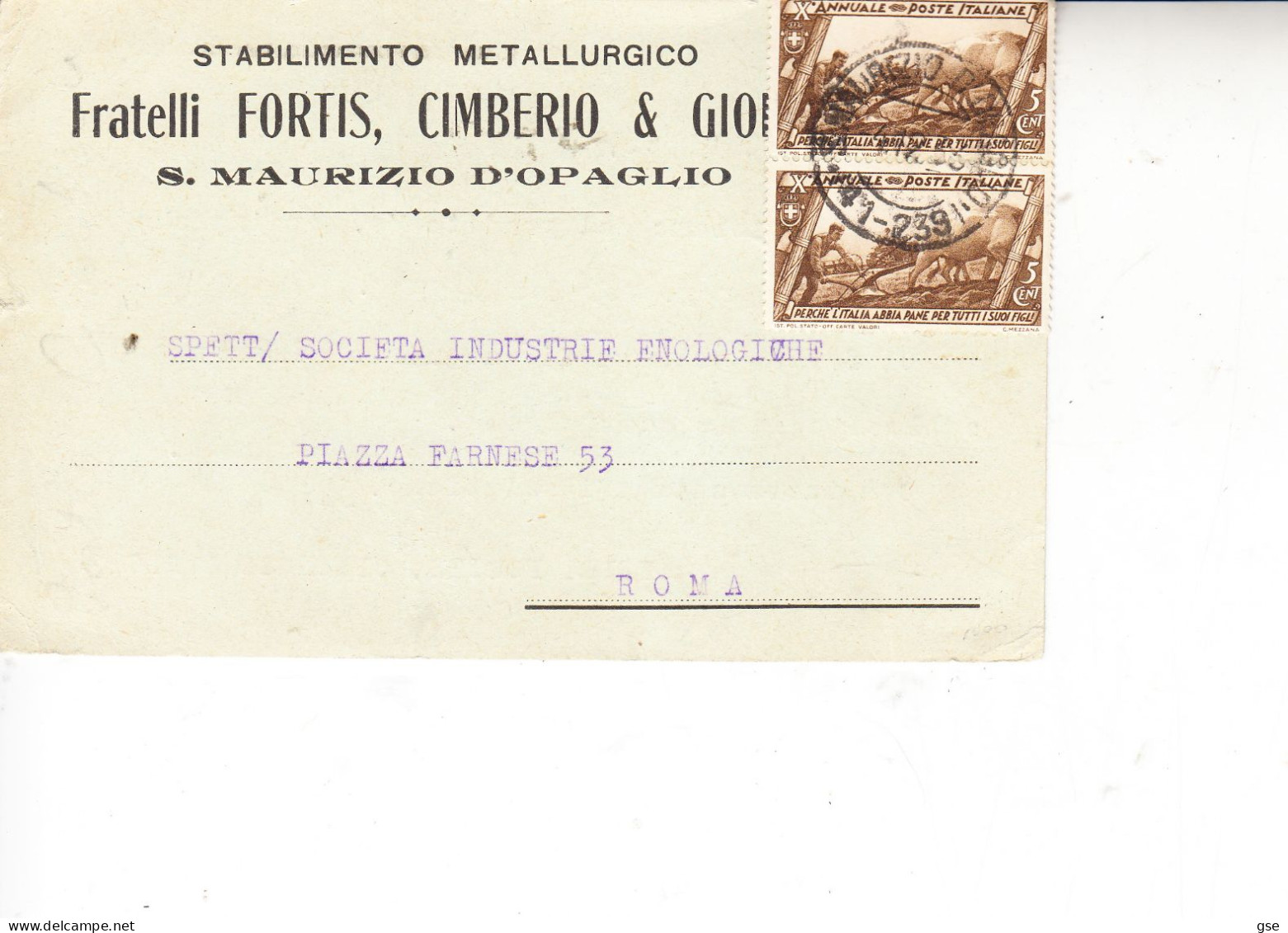 ITALIA  1934 - Cartolina Privata "Stabilimento Metallurgico" - S.Maurizio D'Opaglio - Storia Postale