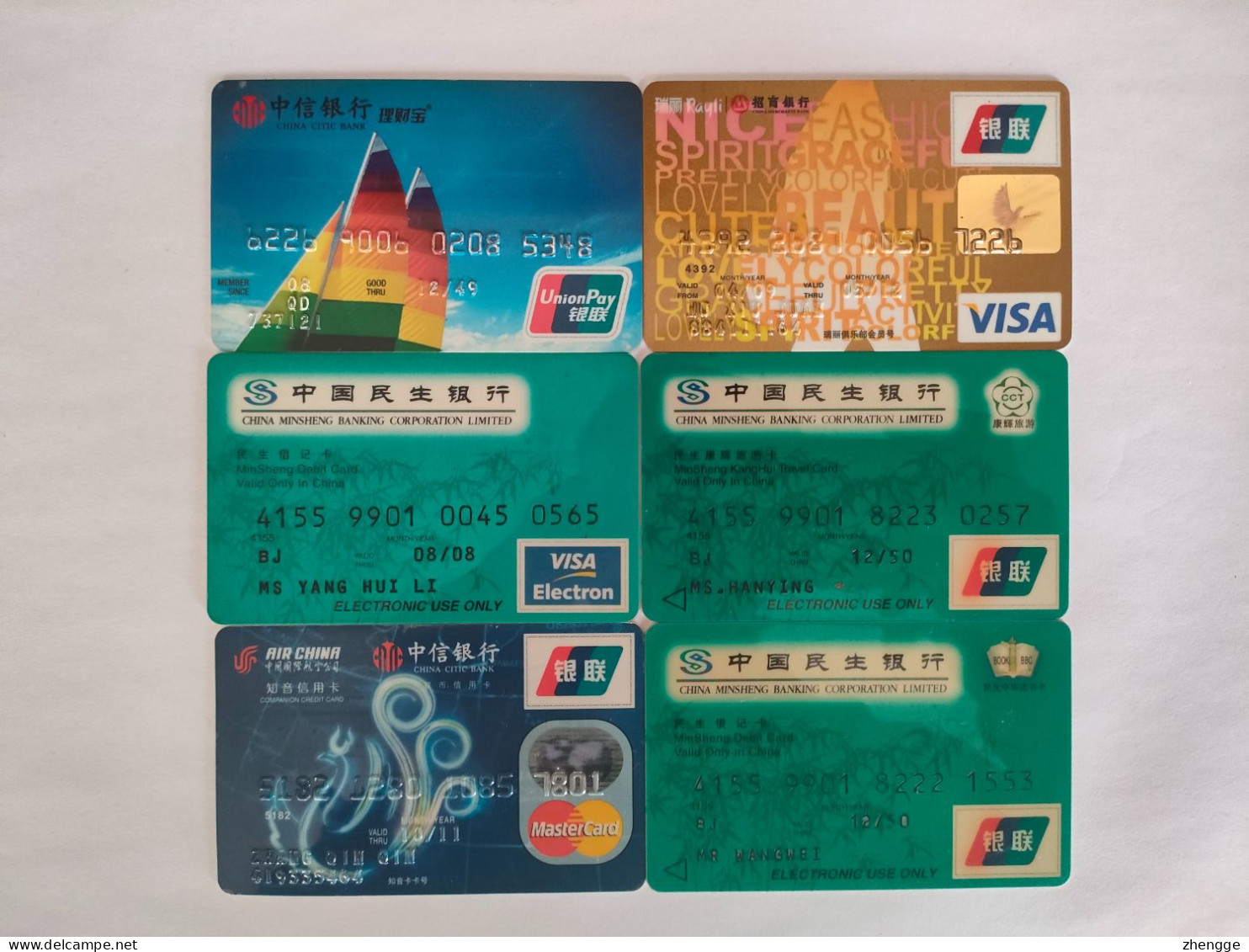 6pcs China Bank Card, - Credit Cards (Exp. Date Min. 10 Years)