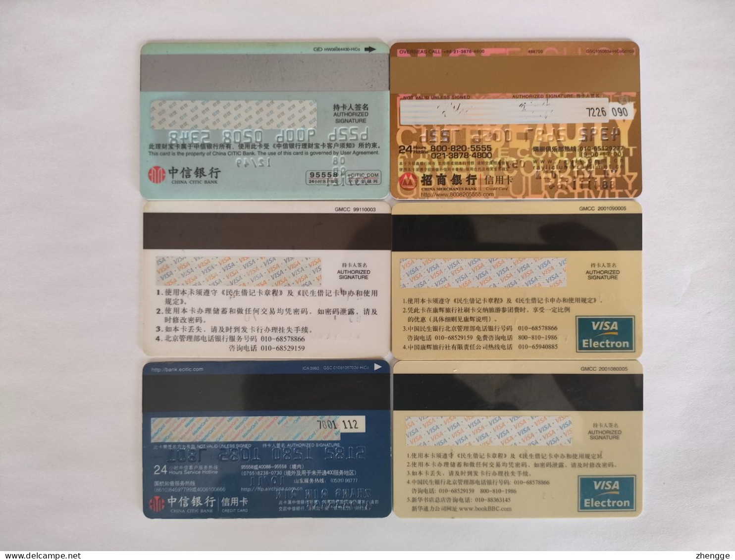 6pcs China Bank Card, - Credit Cards (Exp. Date Min. 10 Years)