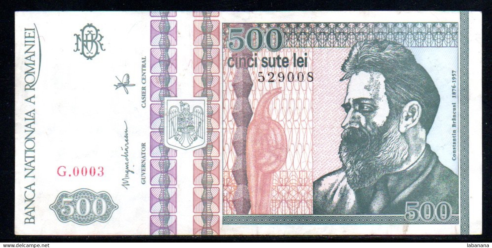 329-Roumanie 500 Lei 1992 G0003 Fil. De Face - Romania