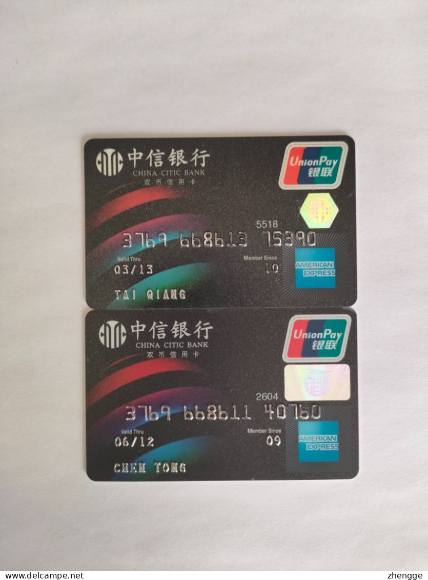 China, American Express,(2pcs) - Geldkarten (Ablauf Min. 10 Jahre)