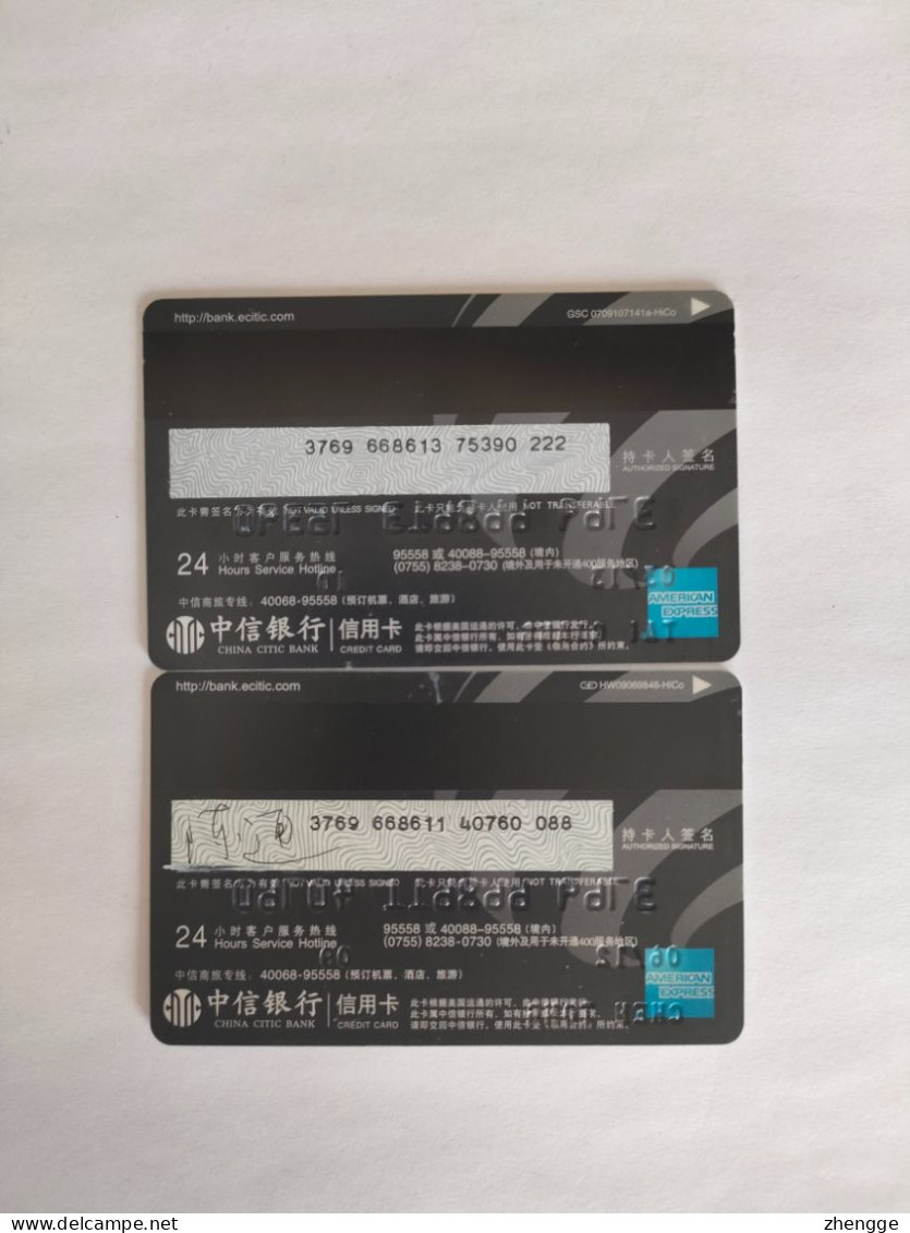 China, American Express,(2pcs) - Credit Cards (Exp. Date Min. 10 Years)