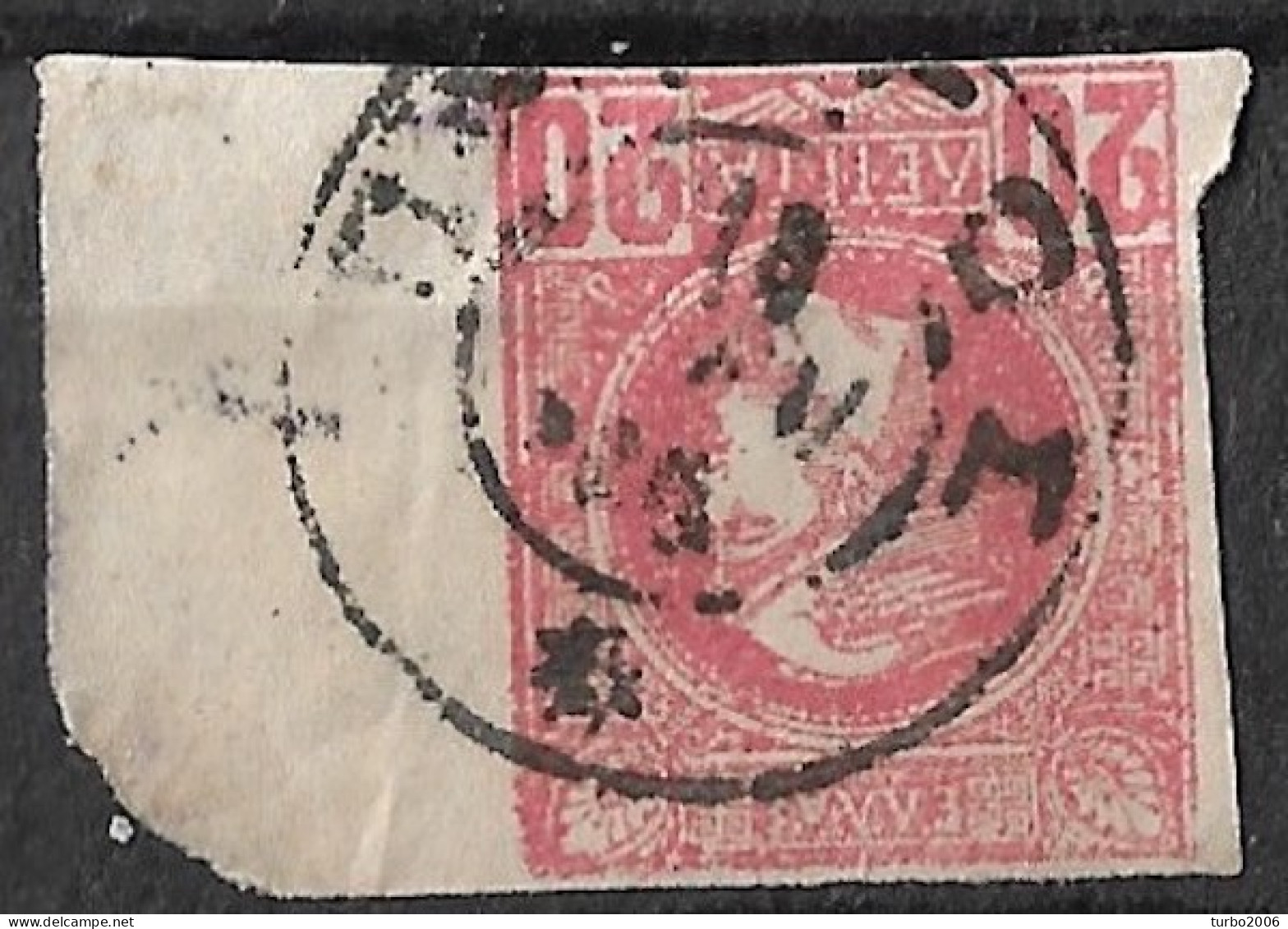 GREECE Cancellation ΠΥΡΓΟΣ Type V On Marginal Small Hermes Heads 20 L Red Imperforated - Gebruikt