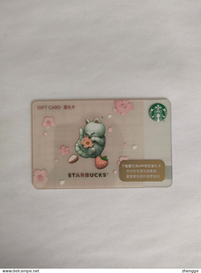 China Gift Cards, Starbucks, 200 RMB, 2019,(1pcs) - Cartes Cadeaux