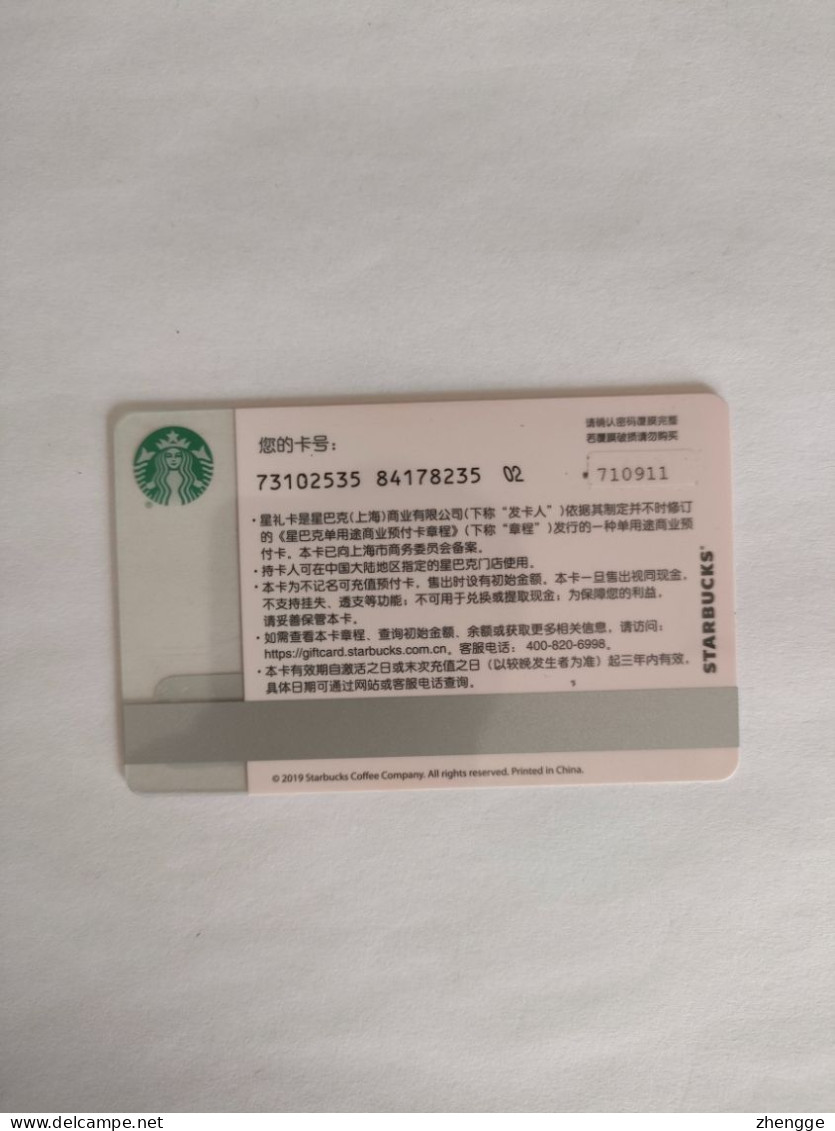 China Gift Cards, Starbucks, 200 RMB, 2019,(1pcs) - Cartes Cadeaux