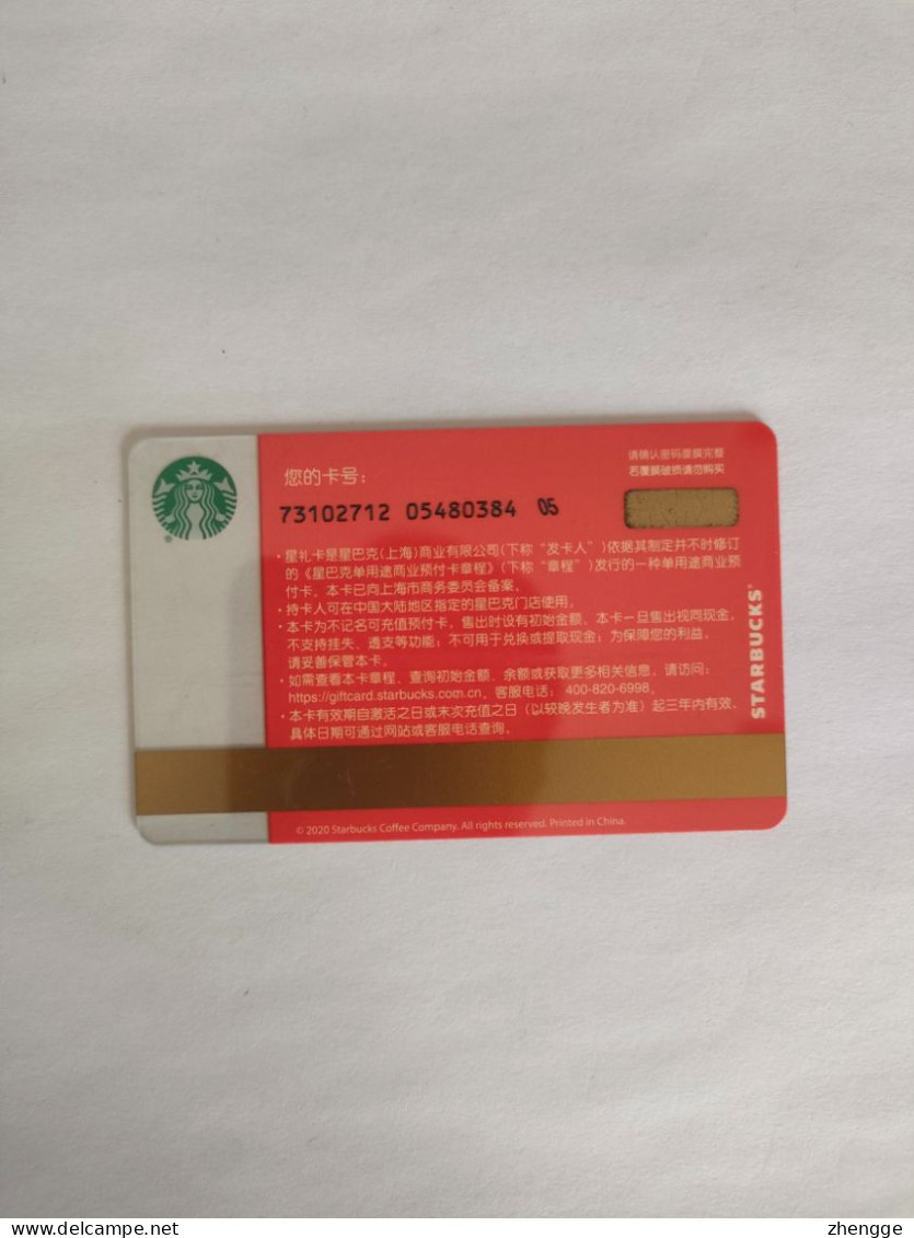 China Gift Cards, Starbucks, 500 RMB, 2020,(1pcs) - Cartes Cadeaux