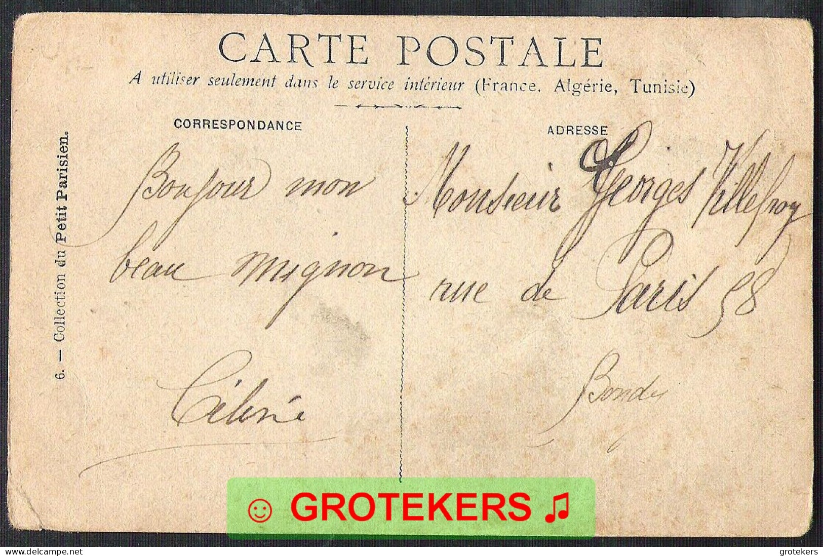 FRANCE Le Drapeau Du 57e De Ligne  1906? - Patriottisch