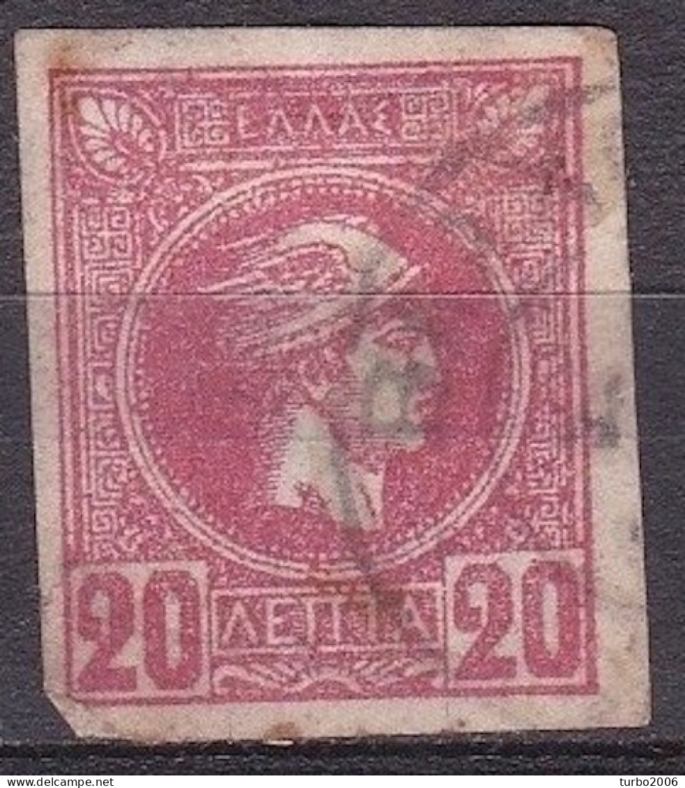 GREECE Cancellation ΒΛΑΧΟΙ Type V On 1889-1891 Small Hermes Heads 20 L Red Imperforated Vl. 91 - Gebruikt