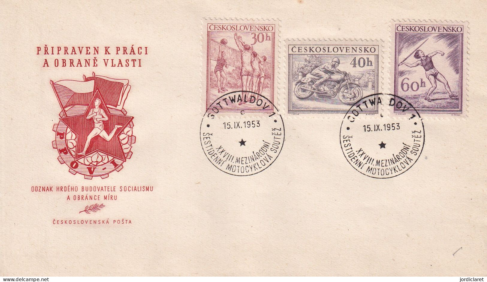 FDC 1953 - FDC