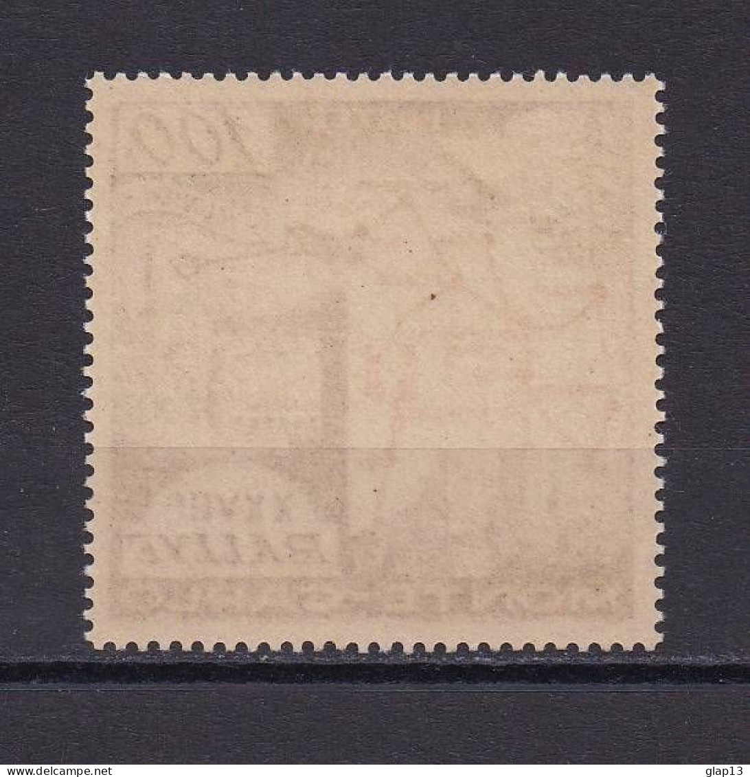 MONACO 1958 TIMBRE N°491 NEUF** RALLYE - Unused Stamps