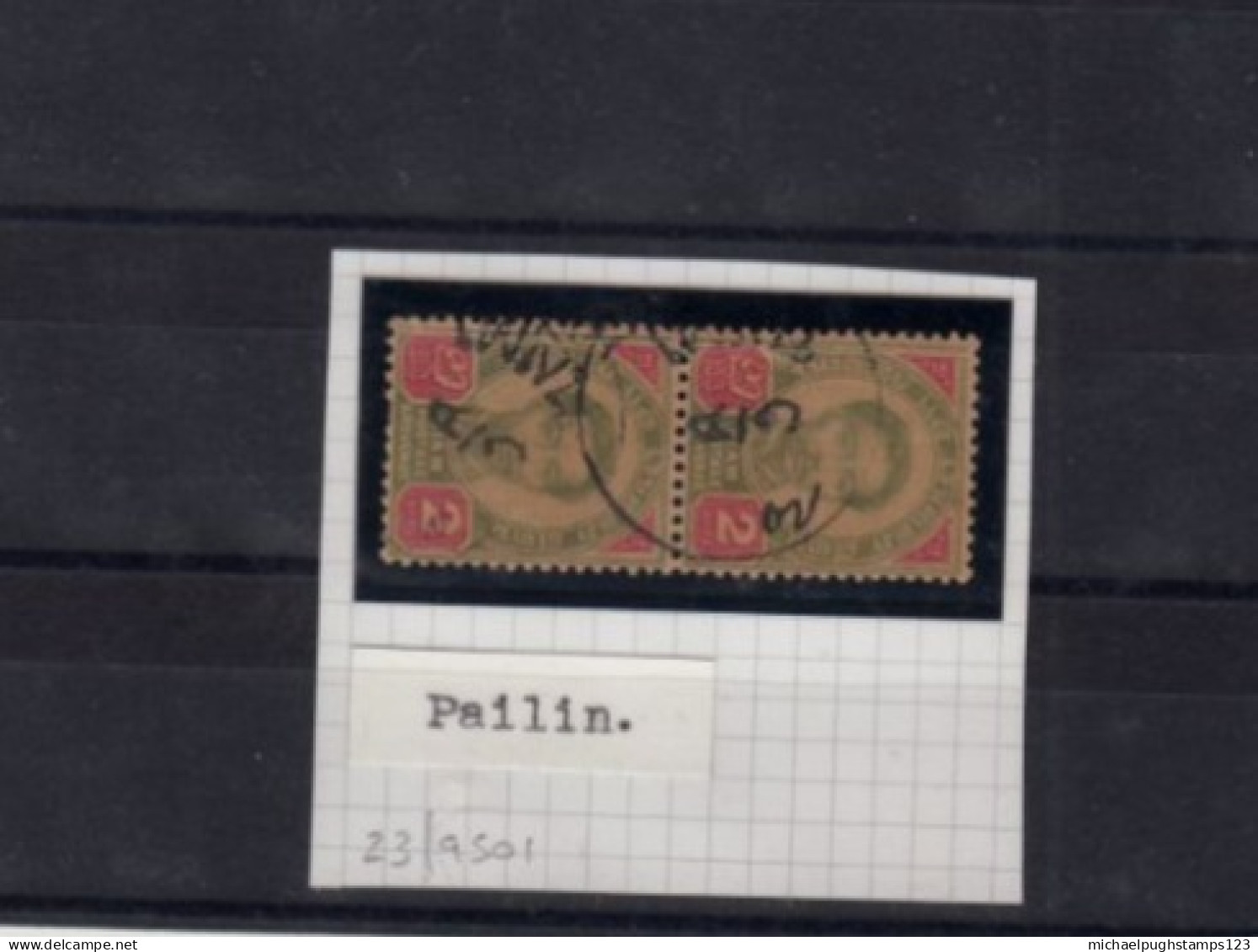 Thailand / Rama 5 / Postmarks / Pailin - Thailand