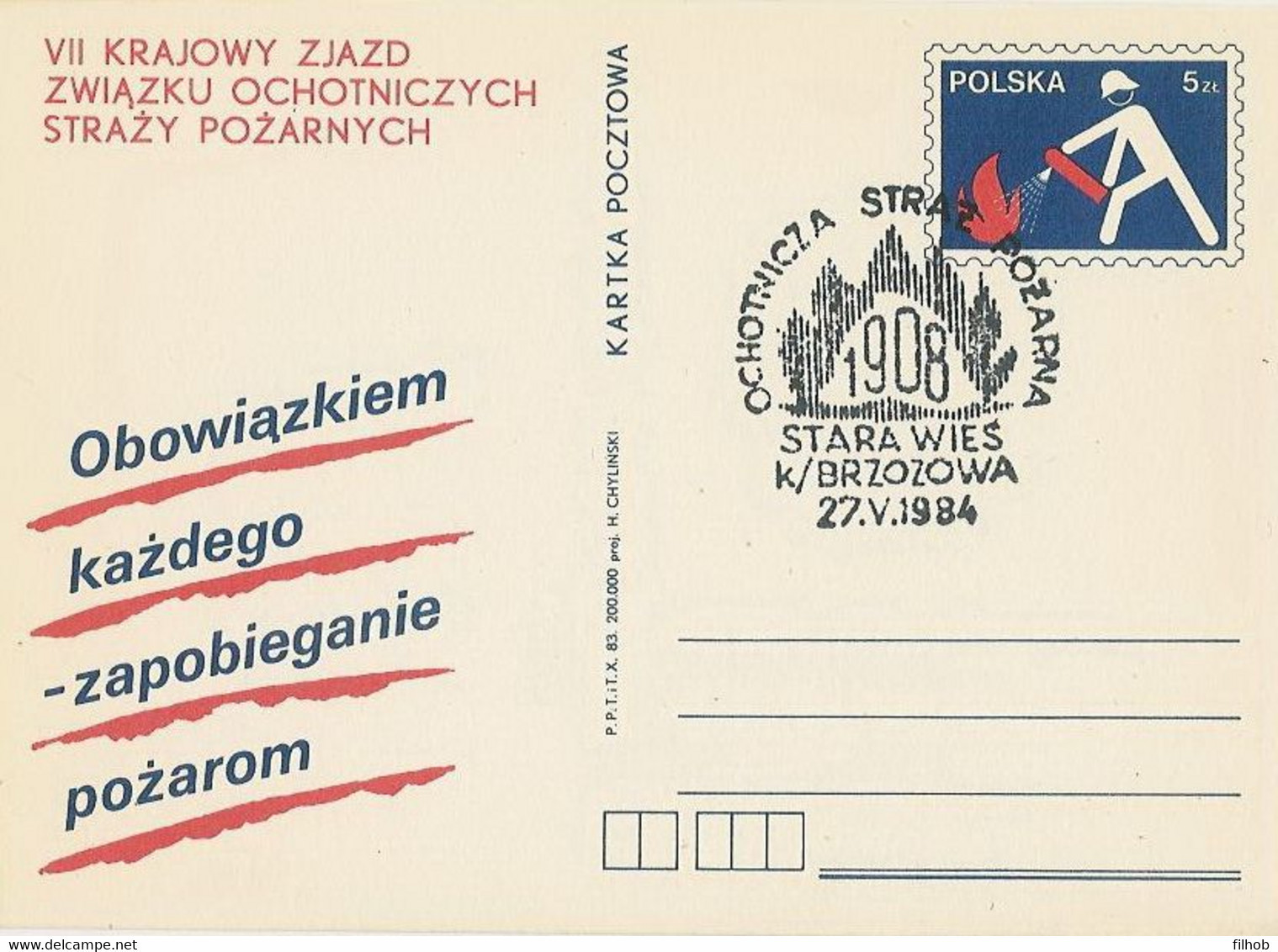 Poland Postmark D84.05.27 STARA WIES: K.Brzozowo Volunteer Fire Brigade - Entiers Postaux