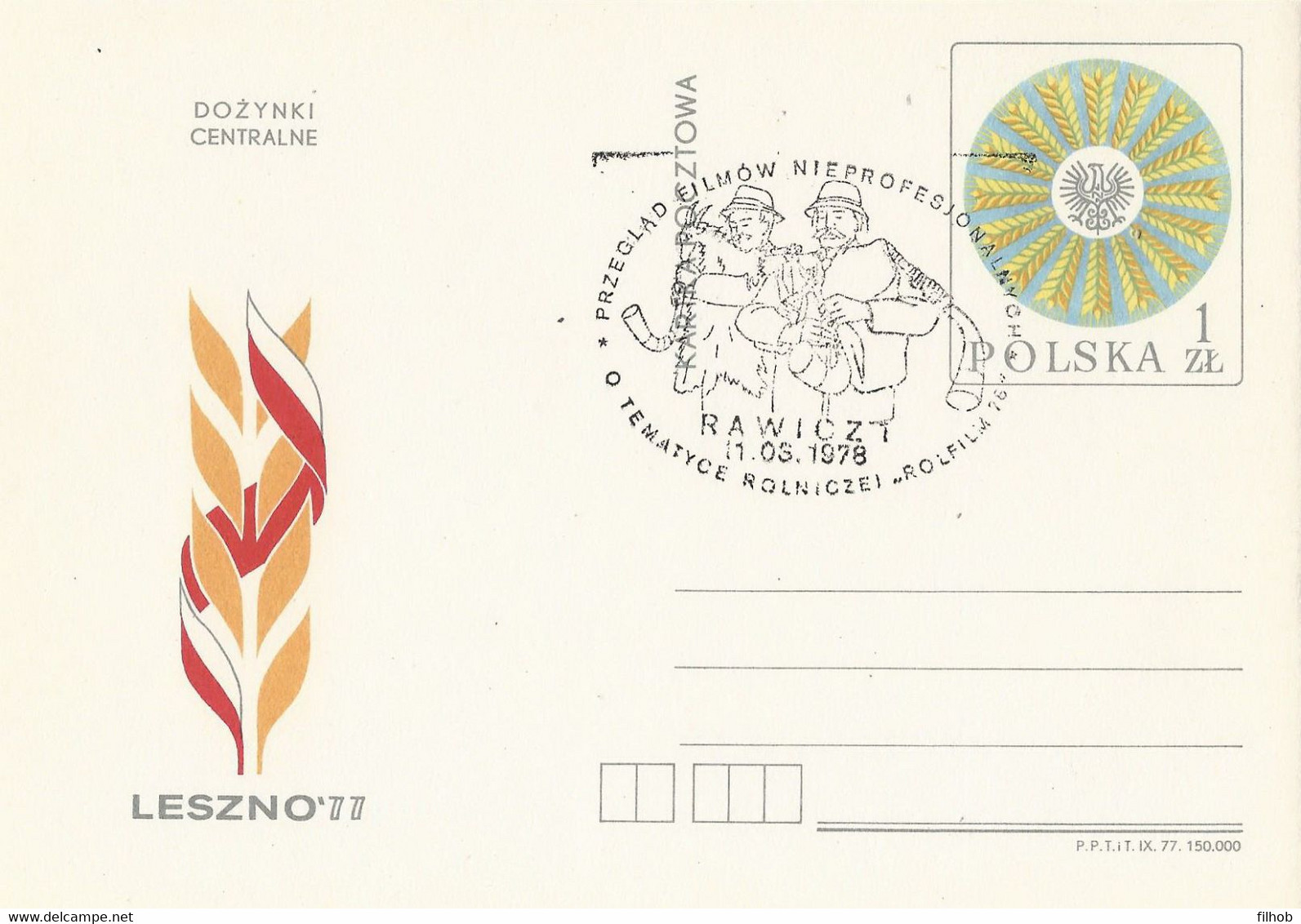 Poland Postmark D78.03.11 RAWICZ.02: Agricultural Film Review - Entiers Postaux