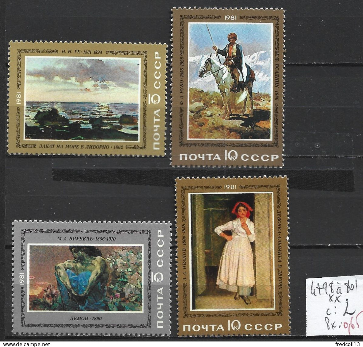 RUSSIE 4798 à 801 ** Côte 2 € - Unused Stamps