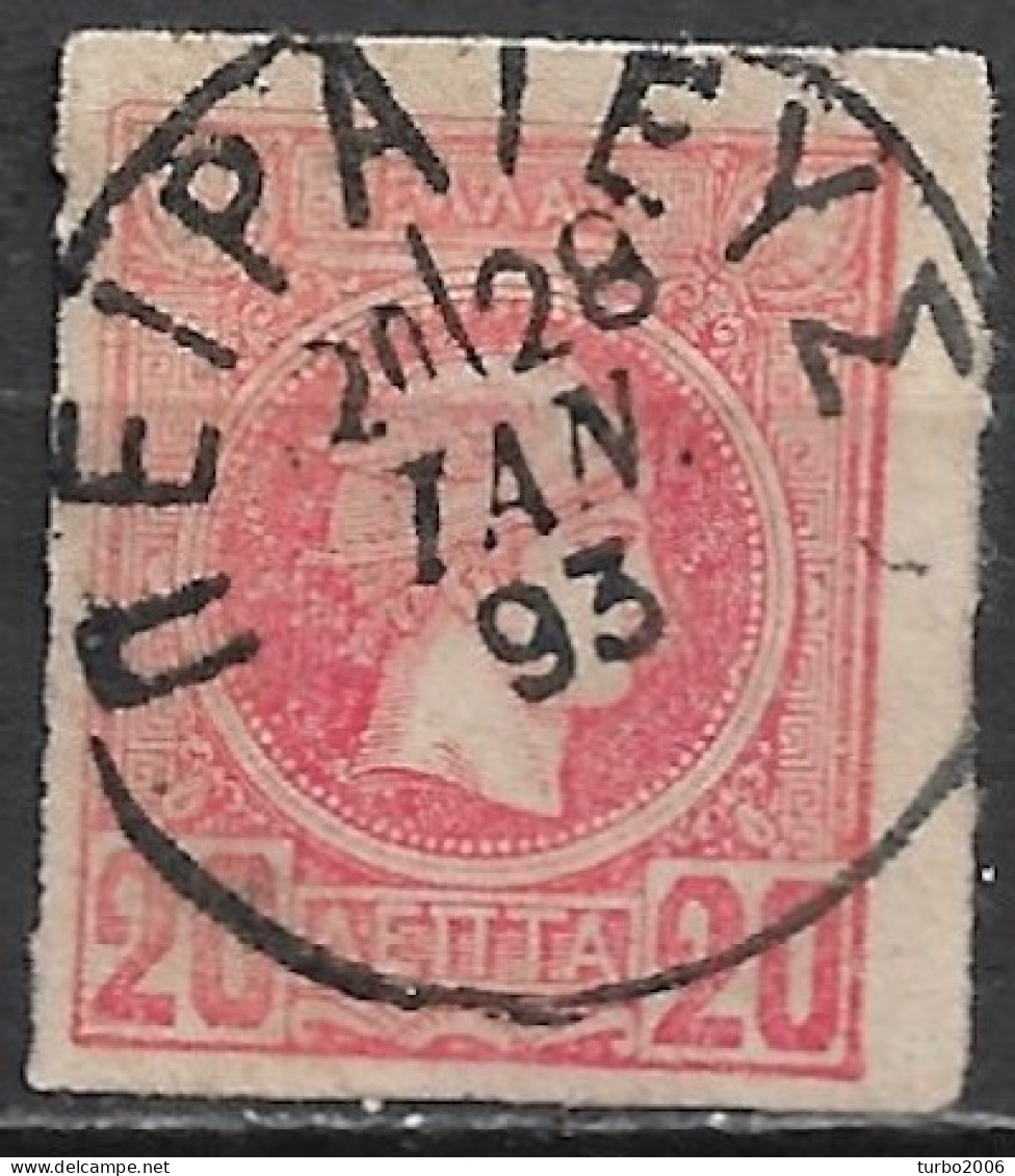 GREECE 1889 Superb Cancellation ΠΕΙΡAΙΕΥΣ Type VI On Small Hermes Head 20 L Dull Red Vl. 91a - Used Stamps