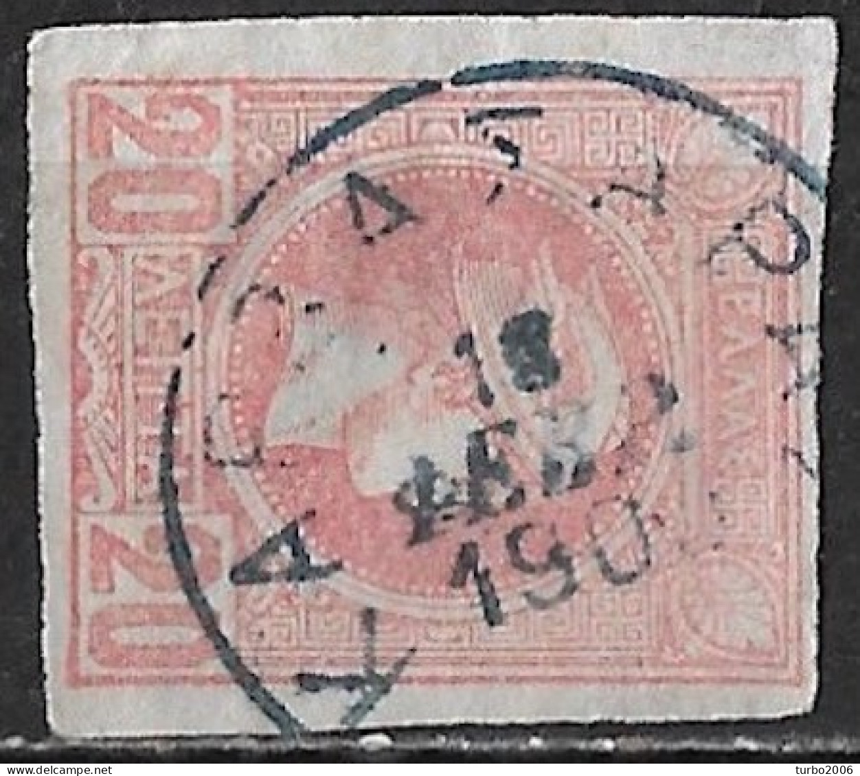 GREECE Cancellation ΚΑΓΒΑΣΑΡΑΣ Type VI On 1891-1896 Small Hermes Heads 20 L Light Rose Imperforated Vl. 101 A - Gebruikt