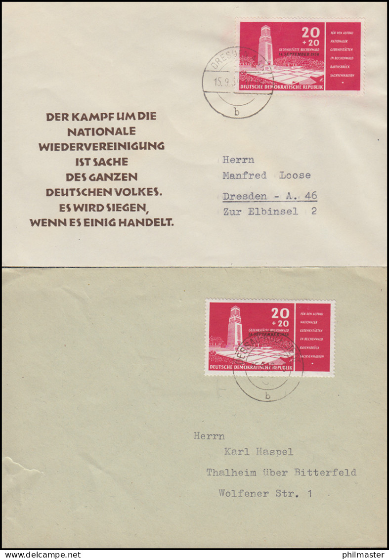 651 Gedenkstätte Buchenwald Mit Aufdruck, Beide Auflagen Je Auf FDC 15.9.1958 - Lettres & Documents