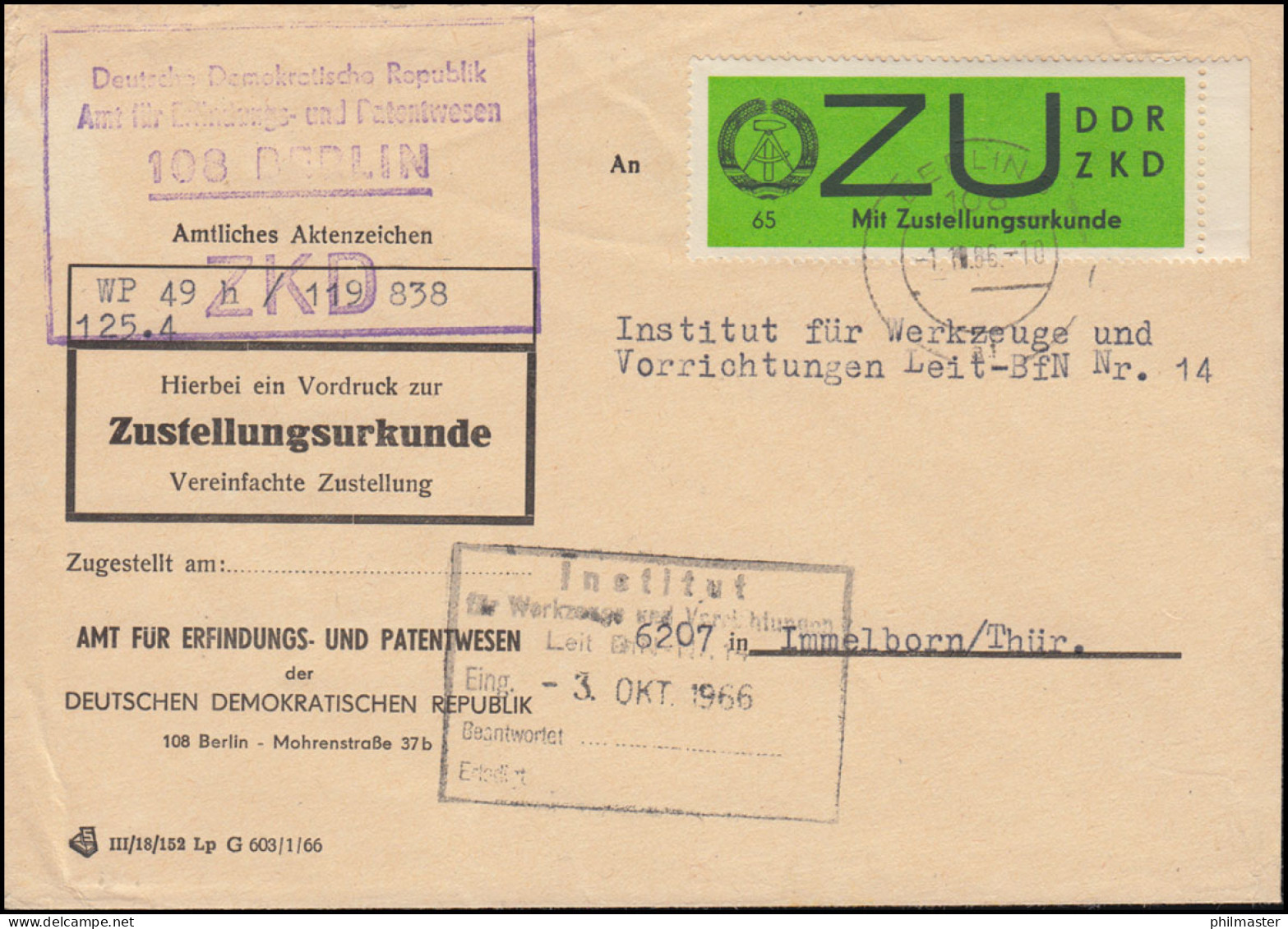 Dienst E 2 Zustellungsurkunde Brief Erfindungs- Und Patentwesen BERLIN 1.10.1966 - Brieven En Documenten