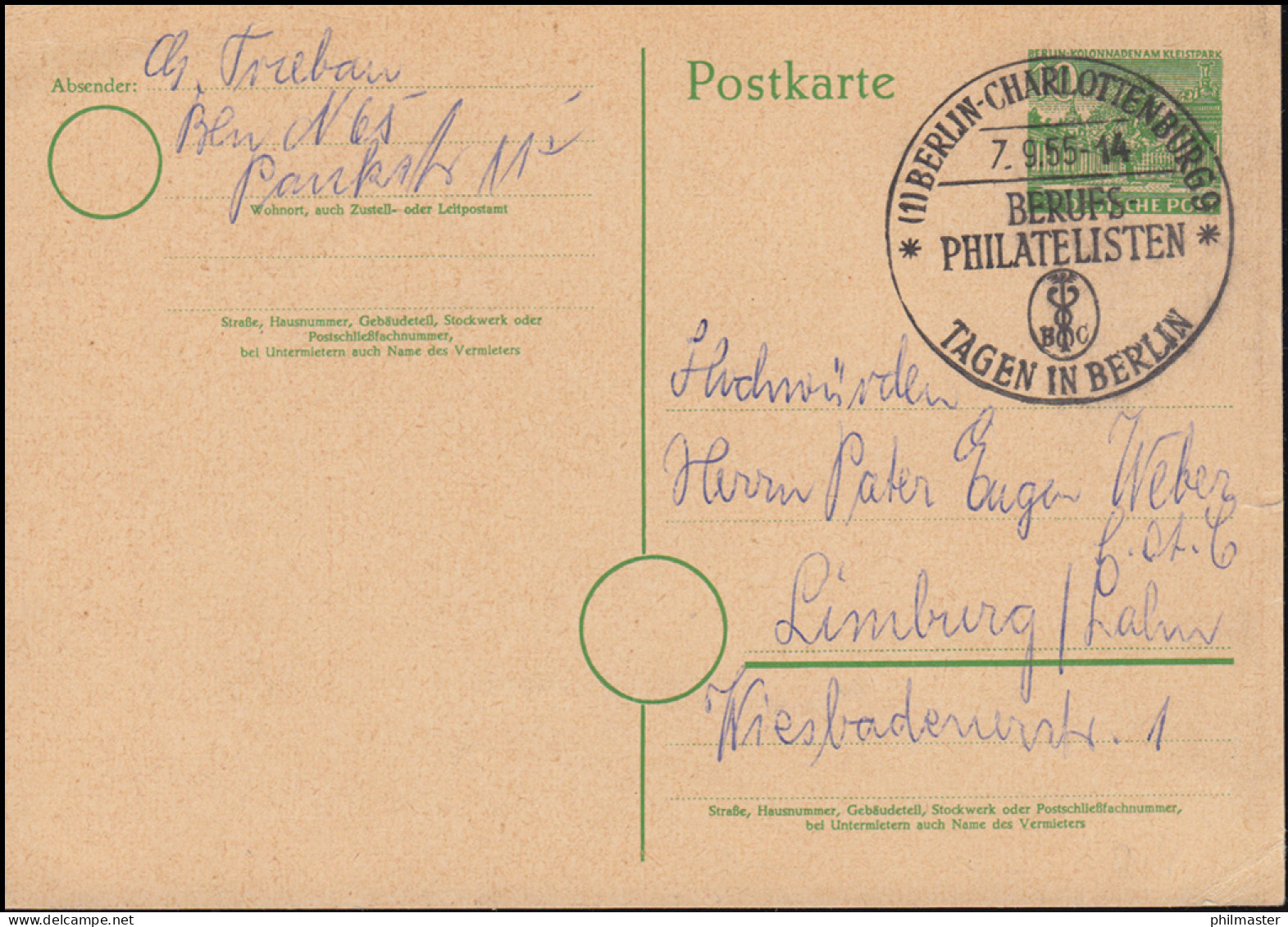 SSt BERUFSPHILATELISTEN TAGEN IN BERLIN-CHARLOTTENBURG 7.9.1955 Auf P 13I - Autres & Non Classés
