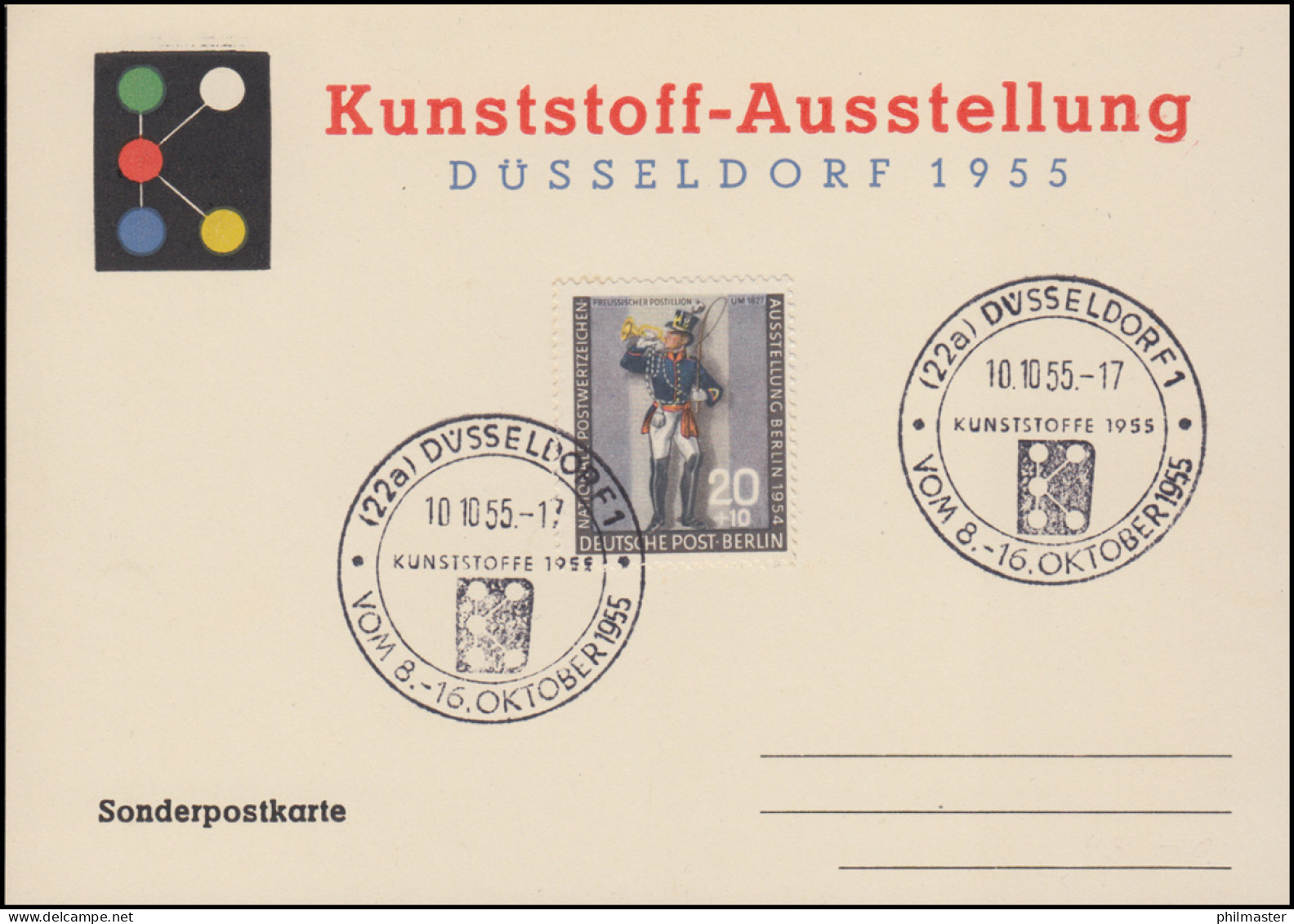 Sonderkarte Kunststoff-Ausstellung Ddf. SSt 10.10.55 Mit Berlin 120 Postillion - Gebraucht