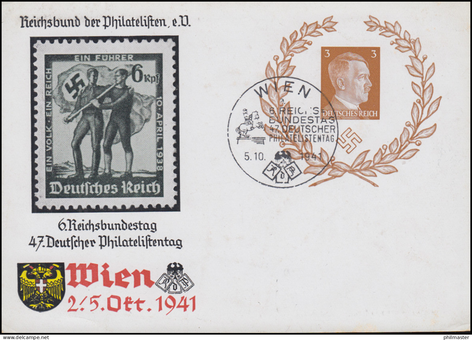 PP 152 Reichsbundestag Und Philatelistentag Wien 1941, Passender SSt WIEN 5.10.41 - Expositions Philatéliques