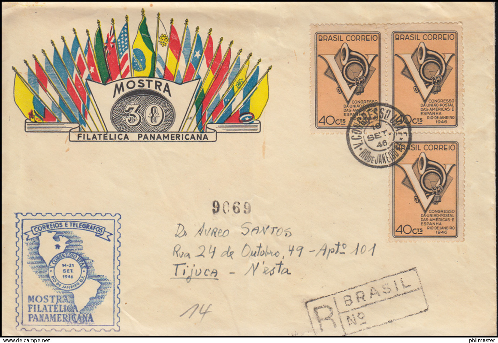 686 Postkongress MeF R-Bf. Ausstellung Panamerikana SSt RIO DE JENEIRO 16.9.1946 - Philatelic Exhibitions