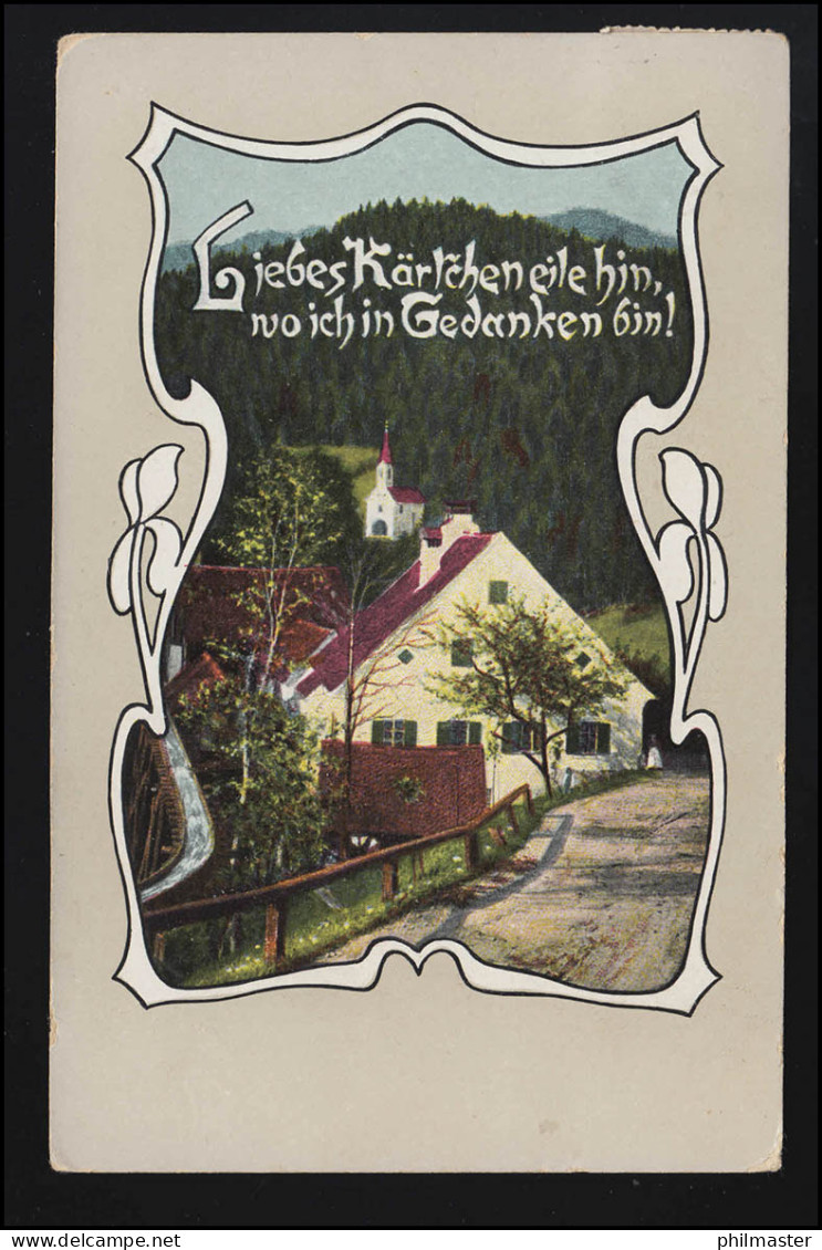 Lyrik AK Liebes Kärlchen Eile Hin, Wo Ich In Gedanken Bin, Schleswig 13.9.1912 - Sonstige & Ohne Zuordnung