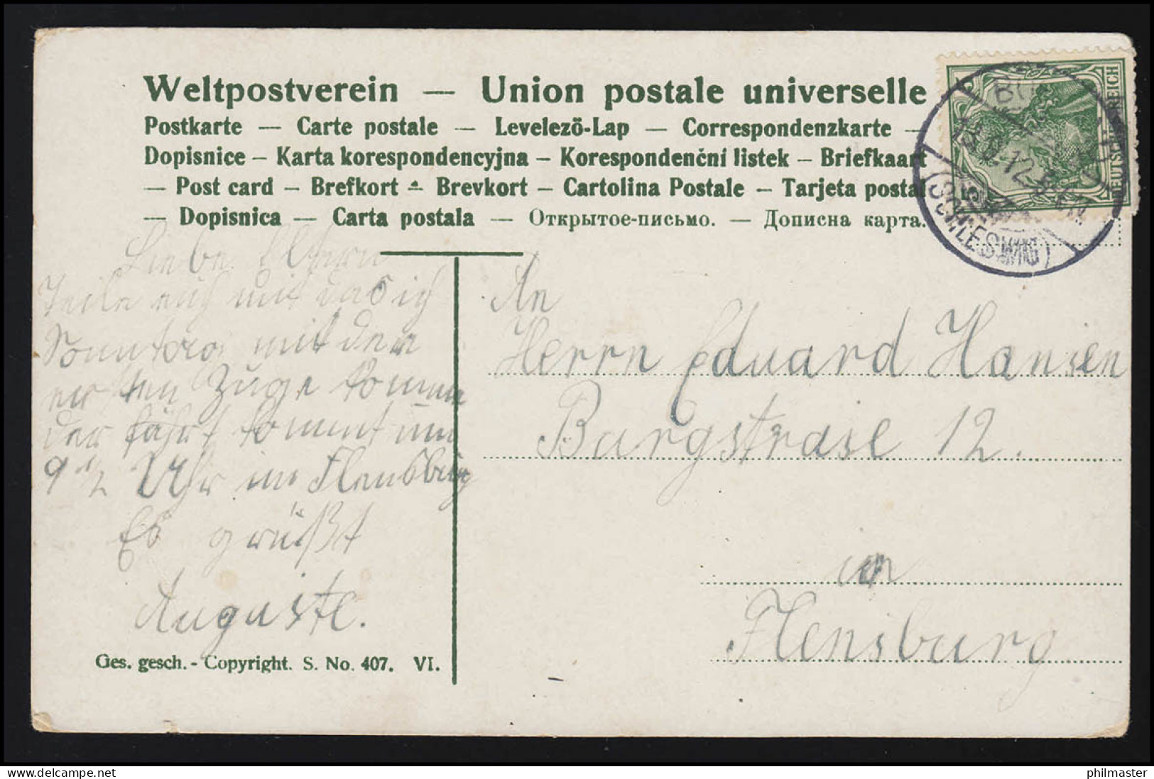 Lyrik AK Liebes Kärlchen Eile Hin, Wo Ich In Gedanken Bin, Schleswig 13.9.1912 - Sonstige & Ohne Zuordnung