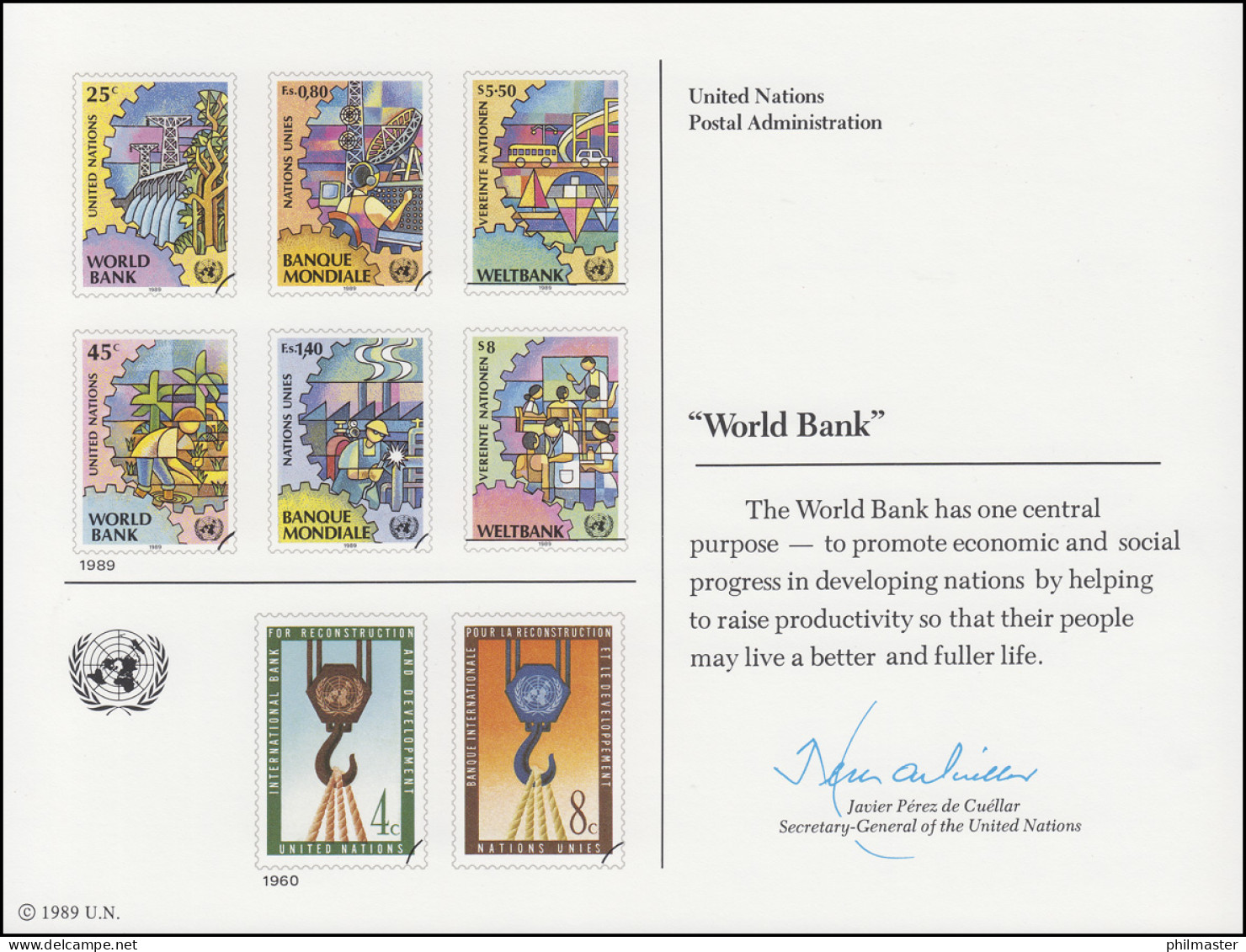 UNO Erinnerungskarte EK 35 Weltbank 1989, Ungebraucht ** - Sonstige & Ohne Zuordnung
