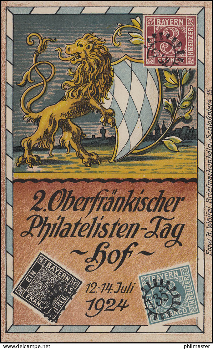 AK 2. Oberfränkischer Philatelistentag Hof Juli 1924: Löwe Mit Wappen - Expositions Philatéliques