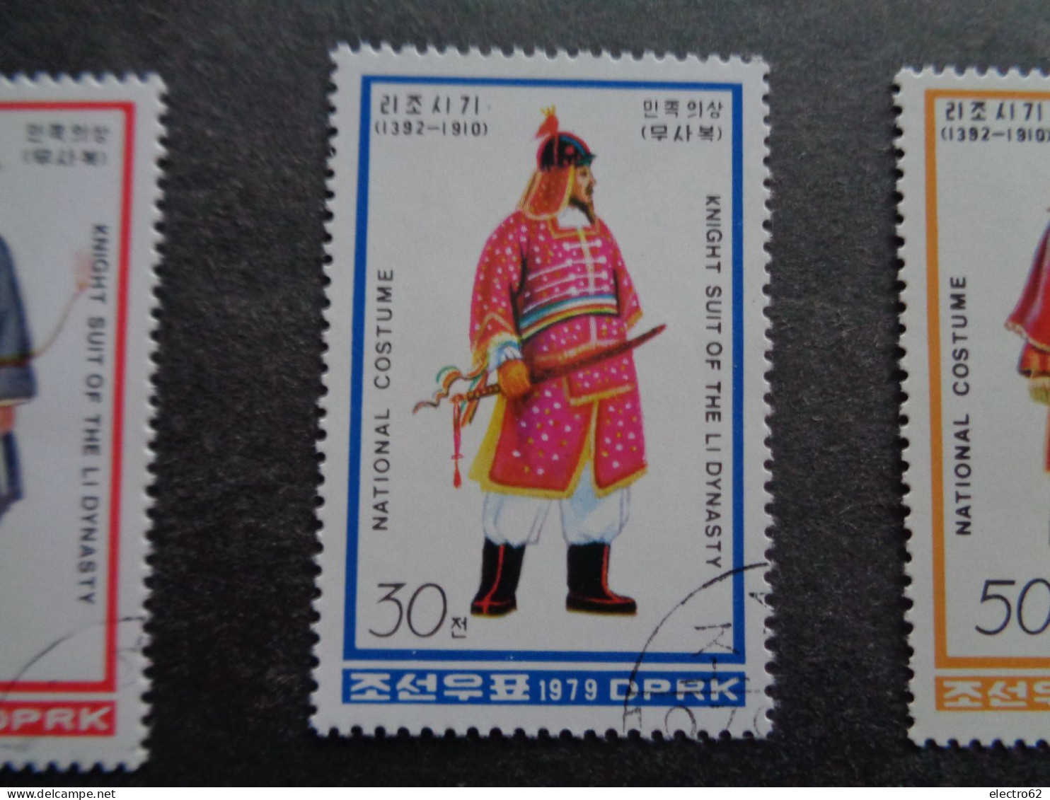 Corée du Nord Chevaliers de la Dynastie LI KOREA warrior costumes knight ritter caballero cavaliere Corea ridders 1979