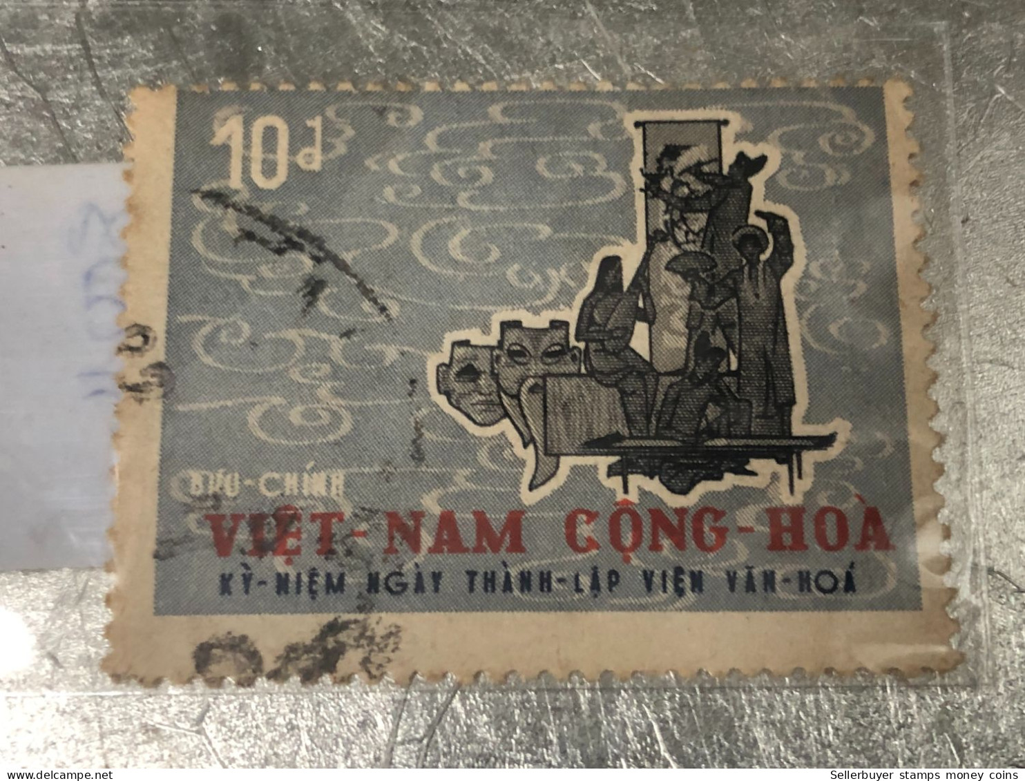 SOUTH VIETNAM Stamps(1967-INSTITUT CUITUREI-10d00) PRINT ERROR(ASKEW)1 STAMPS-vyre Rare - Viêt-Nam