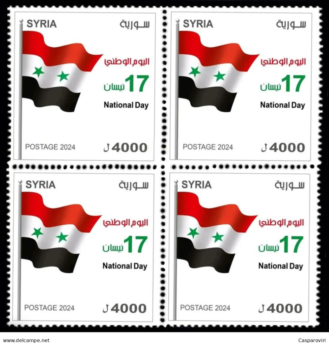 2024104; Syria; 2024; Block Of 4; National Day; MNH** - Syrie