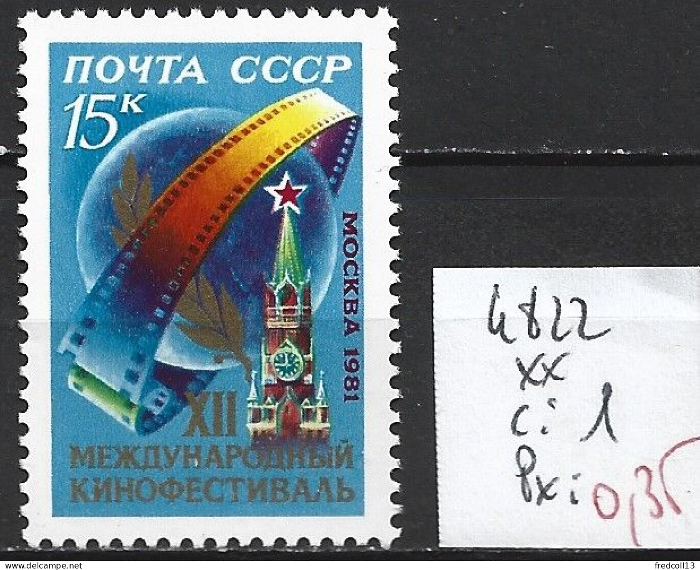 RUSSIE 4822 ** Côte 1 € - Unused Stamps