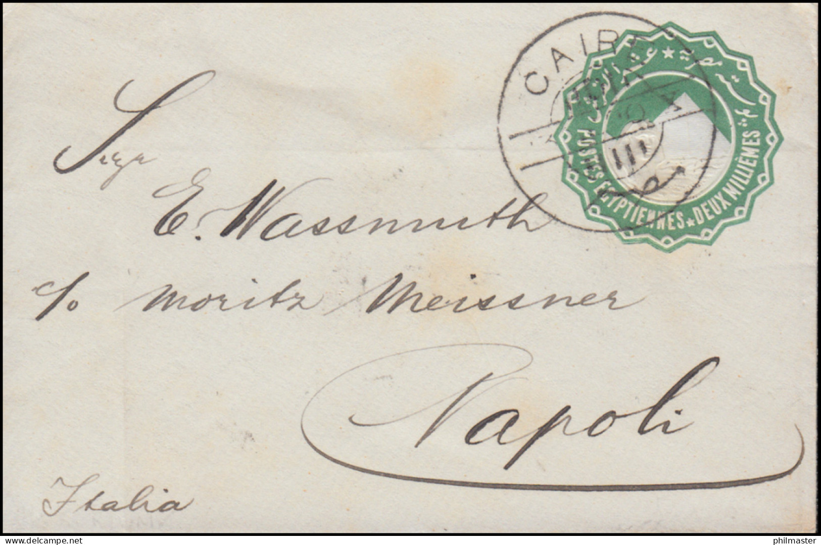 Ägypten Pyramide 2 Mill. Grün Umschlag CAIRE / Kairo 1900 Nach Neapel / Italien - Autres & Non Classés