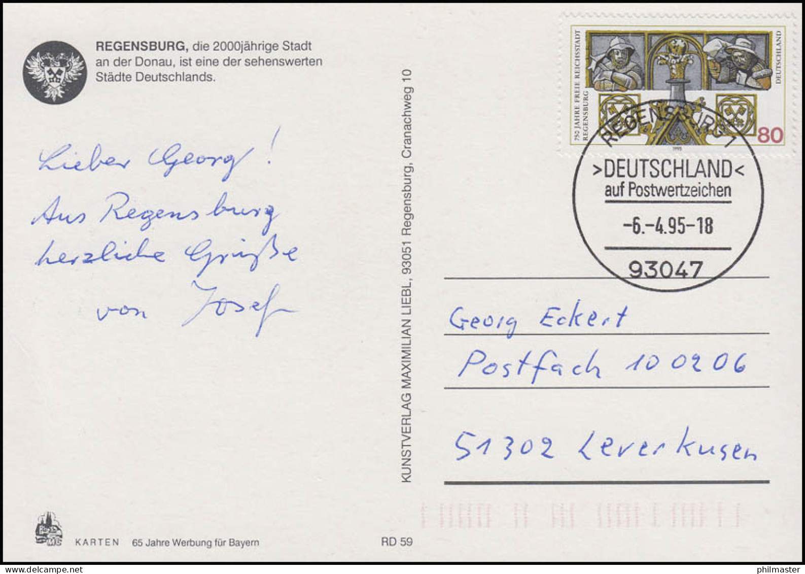 1786 Regensburg [erstmals DEUTSCHLAND Auf Briefmarke], EF FDC-AK ESSt Regensburg - Autres & Non Classés