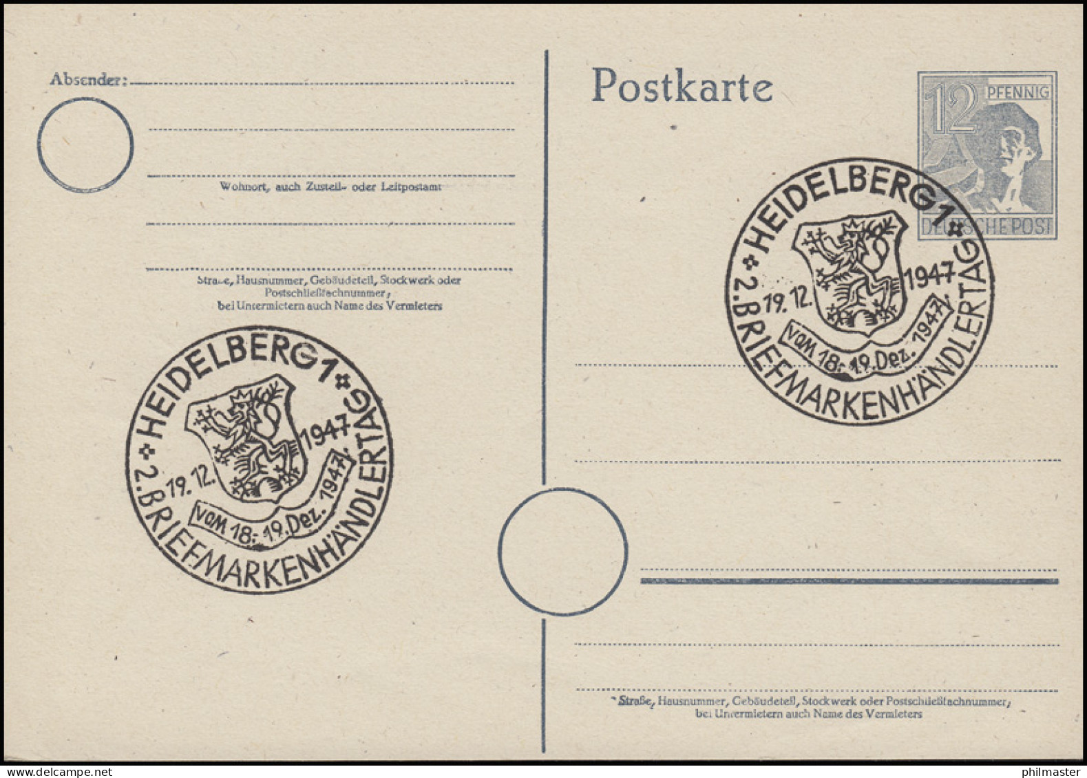 P 962 Arbeiter 12 Pf. SSt HEIDELBERG 2. Briefmarkenhändlertag 19.12.1947 - Autres & Non Classés