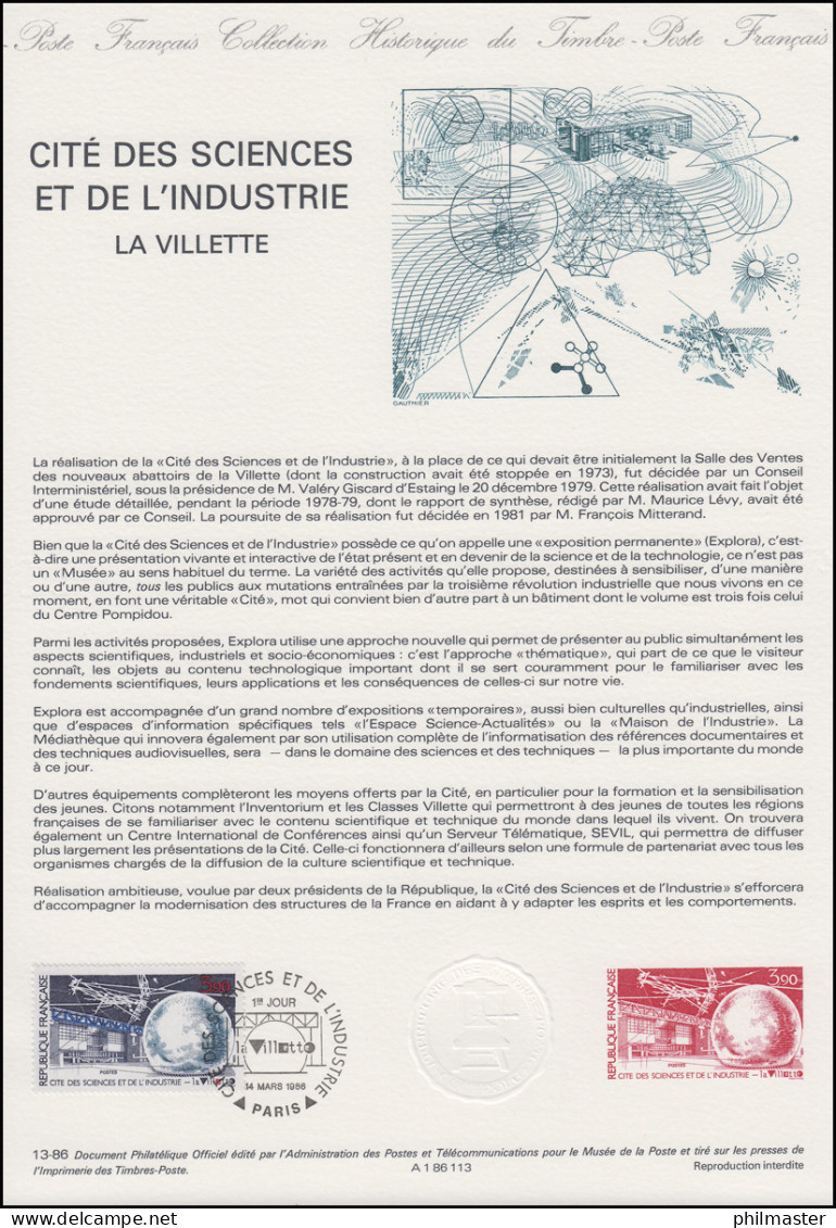 Collection Historique: Cité Des Sciences Et De L'industrie La Villette 14.3.1996 - Andere & Zonder Classificatie