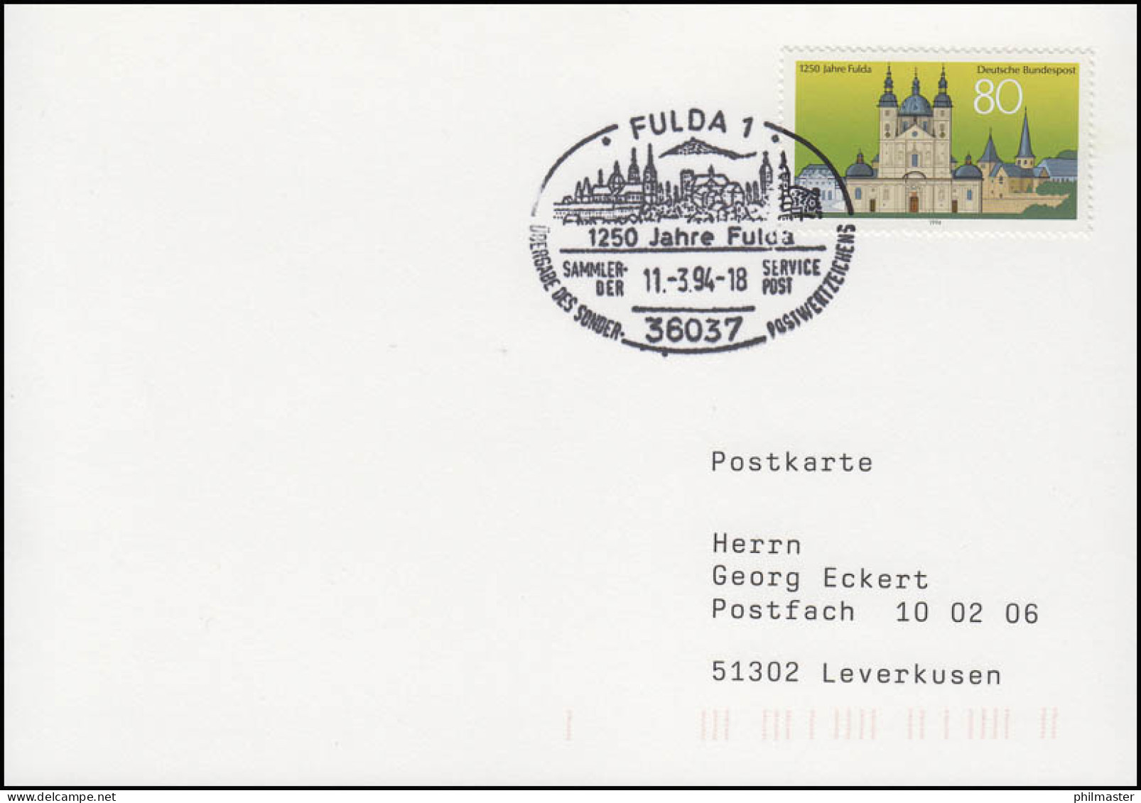 1722 Fulda, EF Postkarte SSt Fulda Panorama & Markenübergabe 11.3.94 - Other & Unclassified