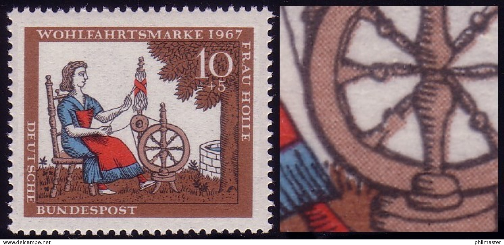 538 Wofa 10 Pf Mit PLF: Spinnrad-Speichenbruch, Feld 21, Postfrisch ** - Variétés Et Curiosités