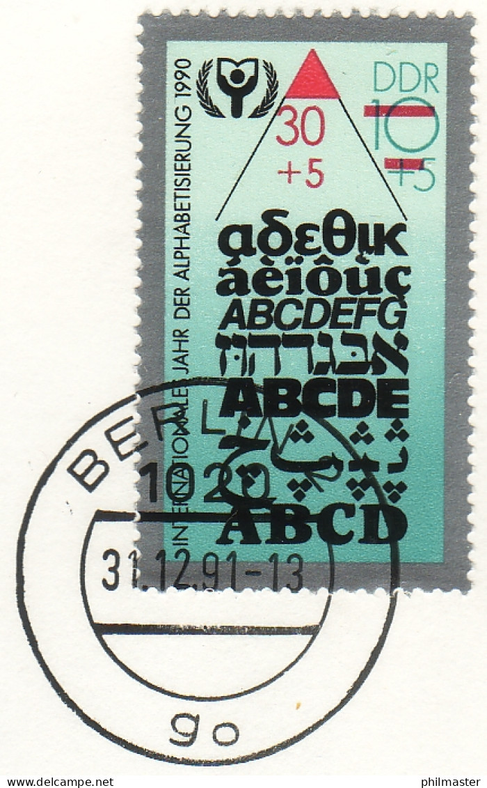 3353II Alphabetisierung, Beschädigte Buchstaben, LDC - Variétés Et Curiosités