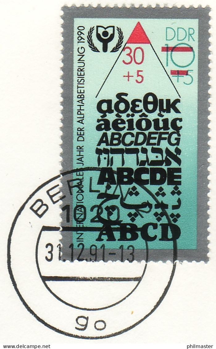 3353II Alphabetisierung, Beschädigte Buchstaben, LDC - Errors & Oddities