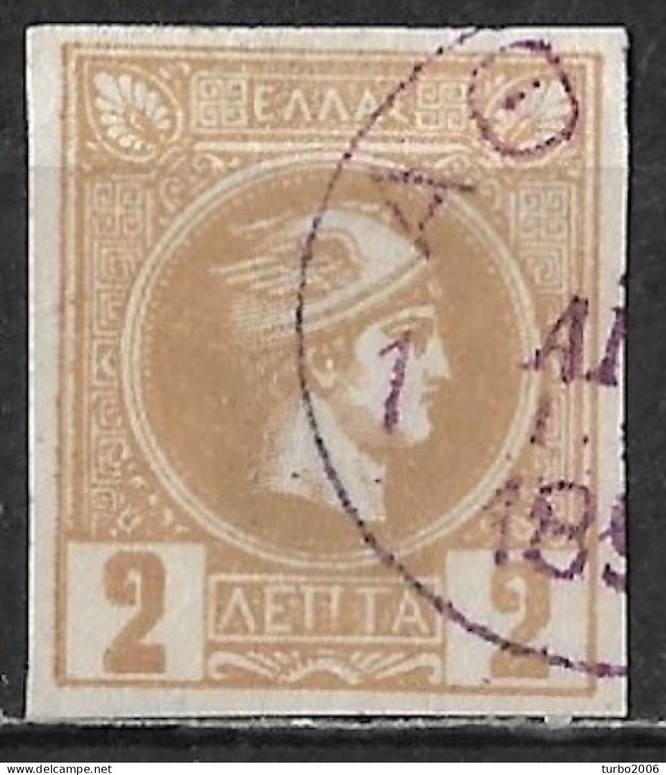 Violet Cancellation On GREECE 1891-1896 Small Hermes Head Athens Print 2 L Bistre Vl. 98 - Gebraucht