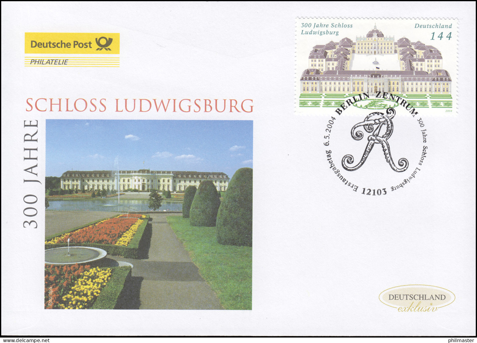 2398 Jubiläum 300 Jahre Schloss Ludwigsburg, Schmuck-FDC Deutschland Exklusiv - Cartas & Documentos